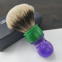 Dishi new misty purple green jade silver tip road black badger hair shaving brush mens Hu brush