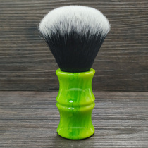 Di Shi Bi Yucui bamboo handle Swallowtail Head soft rayon hair shaving brush men shaving soap foam brush