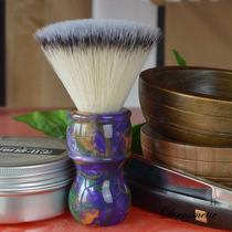 Dishi new flat head rayon shave foam brush shave mens shaving soap bubble brush wet shave shaved brush