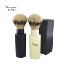 Dishi new Pure badger hair shaved brush shaved brush shaved foam brush portable shaving brush