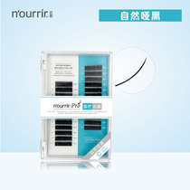 nourrir Tianmei Ruoxi natural ya black single root grafting planting false eyelashes J C eyelashes nail shop special