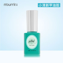 Tianmei nourrir Miss Ruoxi small and fresh series Basic nail glue water nail shop nail oil glue full 129 colors