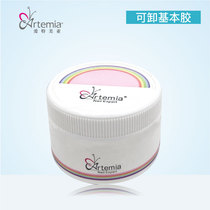 Tianmei Artemia Removable basic glue Reinforcement glue Phototherapy glue Basic glue Transparent bottom glue Model glue