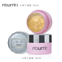 Tianmei Ruoxi nourrir carved painted nail art tool hook line pull line small pudding nail oil glue treasure box