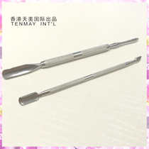 Tianmei Artemia metal push rod to barb dead skin push claw craftsman nail Ganpi push nail art special tool