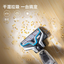 BISSELL wireless washing machine 2 5 generation household sweep and wash one-hand tower handheld vacuum cleaner