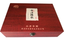 Huanongyuan Baiyachilan tea super high-grade gift box charcoal roasted orchid strong fragrance Alpine Oolong New Year handmade tea