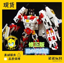 New force Star deformation toy King Kong 4 TFC fearless air combat Eagle flying Taibao five-in-one modified version