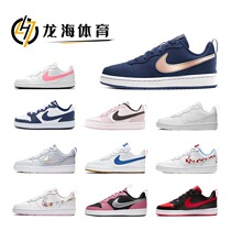 Nike Court Borough Low board shoes Cherry pink Cherry white Pink black red BQ5448-007