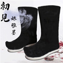 Hanfu boots Ancient style Ancient costume boots Male martial arts head Chinese style official boots Performance female boots Hanfu shoes Male soap boots