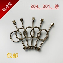 Stainless steel buffer tube pressure gauge Y60Y100 Condensing meter elbow Electroplated iron bend Stainless steel bend 304 large meter bend