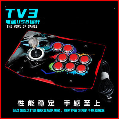 New OTG fight arcade joystick luminous crystal joystick ຄອມພິວເຕີໂທລະສັບມືຖື USB ບໍ່ຊັກຊ້າເກມ post-80s