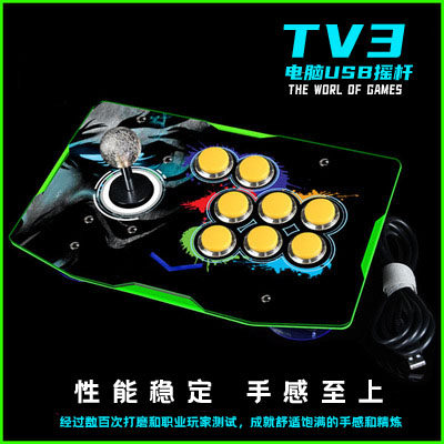 New OTG fight arcade joystick luminous crystal joystick ຄອມພິວເຕີໂທລະສັບມືຖື USB ບໍ່ຊັກຊ້າເກມ post-80s