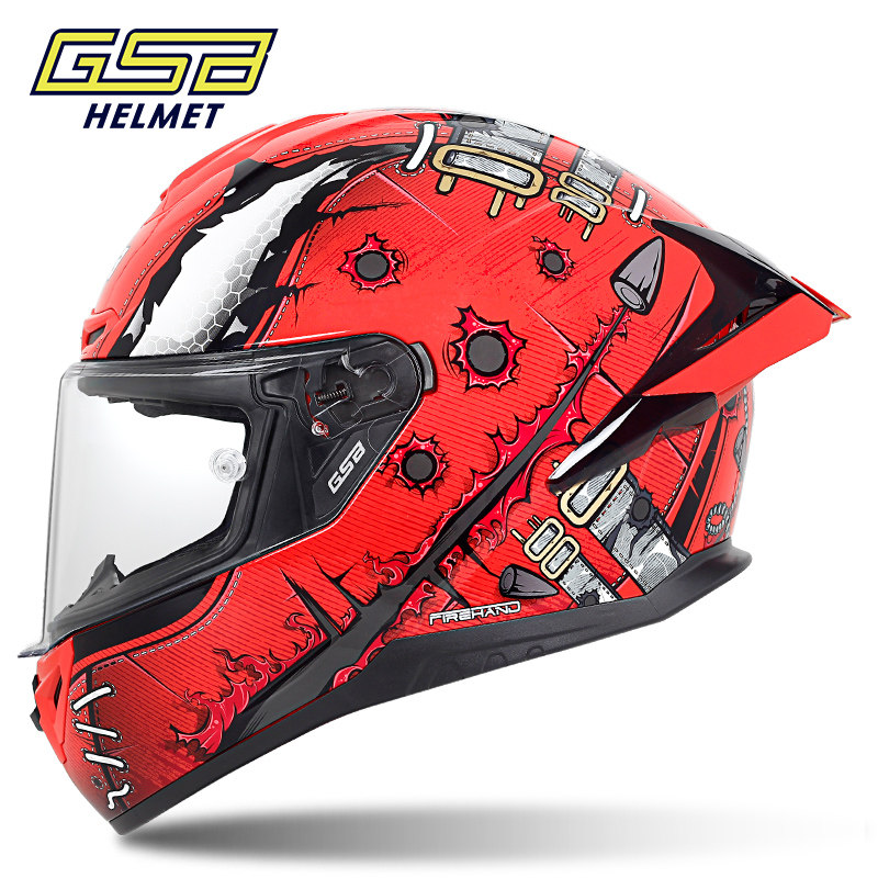 Gsb Motorcycle Helmet Full-Coverage Men's and Women's Large Tail