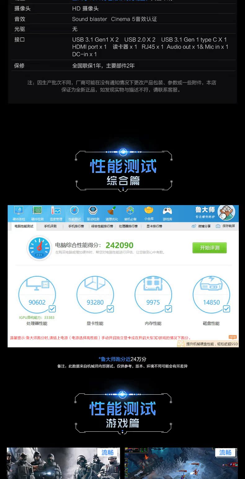 ноутбук Machenike F117 F1K/C I7 15.6 Machenike ноутбук Machenike F117 F1K/C I7 15.6 Machenike