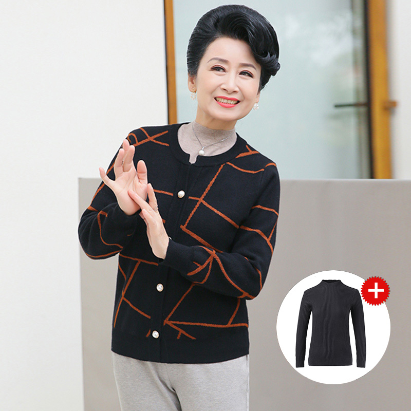 bla (8 cm), red (8 cm), off white (8 cm)