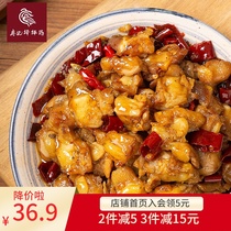 Liao Ji Bangbang chicken spicy palm Baochuan flavor snack chicken crispy bone instant 130g Chengdu spicy chicken feet tendon meat