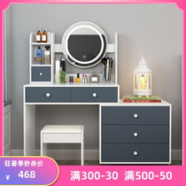 Nordic dresser Bedroom light luxury modern simple storage cabinet one net red ins wind small apartment makeup table table