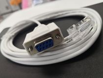 Programming line National Wesena WS824 telephone switch serial data cable call center programming software