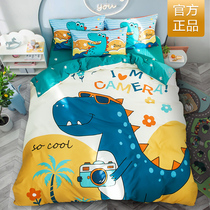 Cotton cartoon four-piece cotton childrens sheets quilt cover bed hats 1 2 boys and girls three-piece bedding