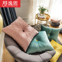 Pillow cushion sofa living room simple modern solid color Nordic model room pillow waist pillow floating window light luxury back core