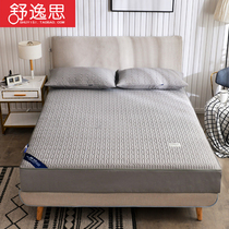 Six-sided all-inclusive padded bed sheet Single-piece bedspread thickened brushed bed cover Simmons protective cover Zipper mattress cover