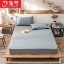 Pure cotton bed hat single piece non-slip fixed cotton water washing cotton bed cover dust cover mattress cover Simmons protective cover