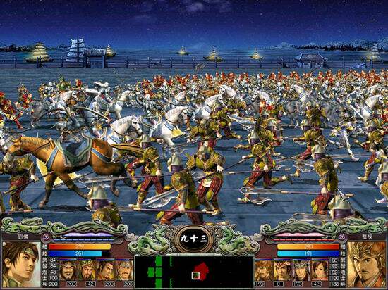 pc游戏软件 三国群英传全集含123567 u盘版中文电脑单机游戏安装