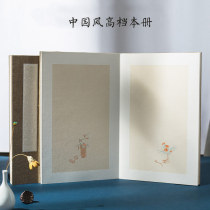 Chinese style classical simple business guest sign-in book sign-in this title Book opening conference signature book