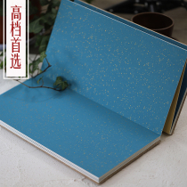 Art Corridor Space Event Conference Sign-in This Business Company Guest Sign-in Book Signature This Creative Guest