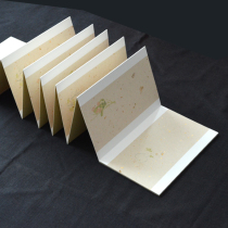 National style event meeting sign in this business company annual meeting guest sign sign book Creative Guest List