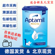 Imported from Germany Aptamil Stage 1 Aptamil Stage Newborn Infant Formula Milk Powder in Stock 800g