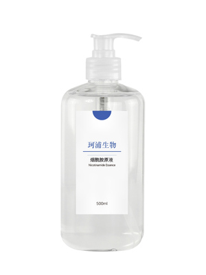 烟酰胺原液正品提亮肤色改善暗哑补水保湿玻尿酸面部精华液美容院