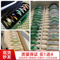 Portable bracelet box 15 jewelry storage box suitcase Large capacity multi-layer high-grade jade jade bracelet box