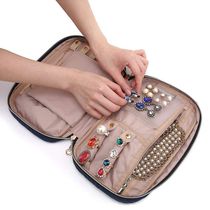 Portable convenient jewelry bag Luggage storage bag Jewelry multi-function storage bag Pendant travel jewelry packaging