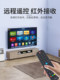 Skyworth TV 원격 제어 범용 범용 쿨 LCD 네트워크 TV YK-6600J/60JB/8600J/60JB/C900J 적외선 버전/음성 버전 TV 리모컨 보드에 적합합니다. Skyworth TV 원격 제어 범용 범용 쿨 LCD 네트워크 TV YK-6600J/60JB/8600J/60JB/C900J 적외선 버전/음성 버전 TV 리모컨 보드에 적합합니다.