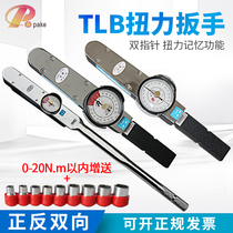 Torque wrench kg pointer wrench dial torque tester high precision socket torque wrench spark plug