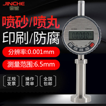 Sandblasted Roughness Meter 0918 Anchor Meter Sandblasting Sand Shot Peel Spray Anti-corrosion Sand Meter Anchor Depth Instrument Detector