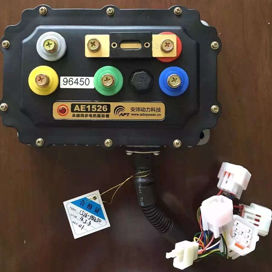安沛apt96600 96450 96330大功率电动车电摩控制器