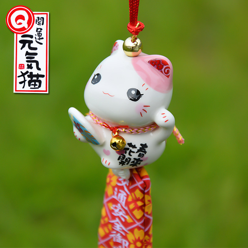 Stone workshop the opened its feet in and out of peace ceramic plutus cat auto hang wind chimes jewelry pendant bedroom