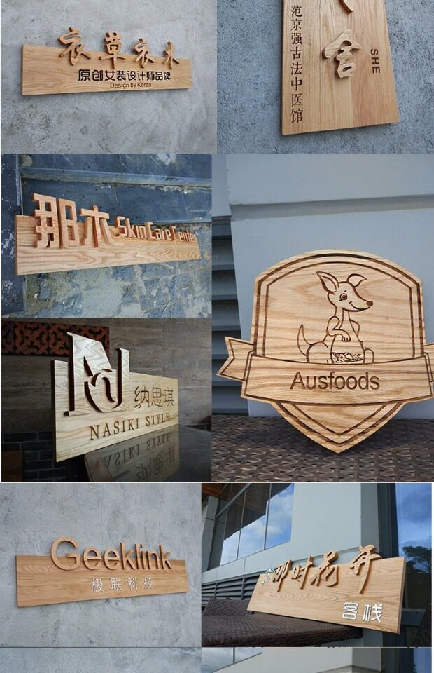 创意木质挂牌店铺广告牌门店招牌公司牌匾个性定制户外木牌发光字_7折
