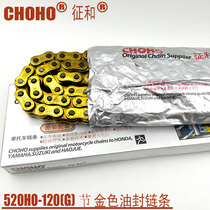 Zhenghe oil seal chain 520HO-120L section Gold O-type sports car large displacement small Ninja motorcycle horizon