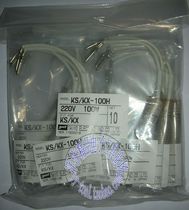 Japan Ocean GOOT original import KS-100H heating core KS-100R with soldering iron core 100W