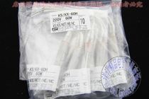 Japan Ocean GOOT original import KS-60H heating core KS-60R soldering iron core 60W