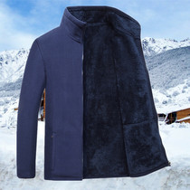 Polar velvet fleece mens autumn and winter loose size double-sided warm middle-aged and elderly plus velvet outdoor inner cardigan jacket