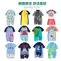 Childrens swimsuit boy split cute printed pattern male treasure conjoined quick-drying anti-hot spring swimming pool foreign trade