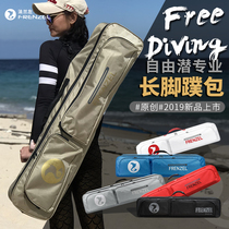 FRENZEL flange left free diving long flipper bag flippers waterproof light DIVING equipment C4 flipper bag