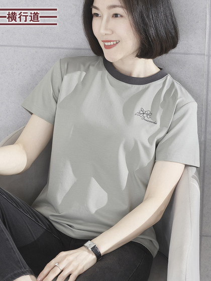 대조 자수 느슨한 짧은팔 티셔츠 단순한 대형 마더 한국어 버전 2025 새로운 여름 여자 최고 반팔 대조 자수 느슨한 짧은팔 티셔츠 단순한 대형 마더 한국어 버전 2025 새로운 여름 여자 최고 반팔