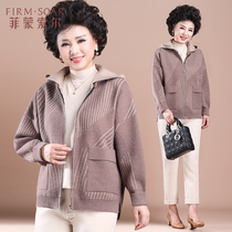 Middle-aged and elderly women Spring and Autumn foreign style coat 2021 new mother autumn winter two-piece middle-aged autumn knitted cardigan