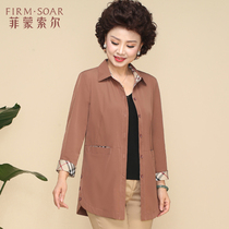 Forty or fifty-year-old mother autumn coat 2021 new middle-aged female foreign style top middle-aged spring and autumn thin shirt
